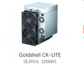 マイニングカデナディスカウントKdaマイナー用の世界で最もホットなGoldshellCK-LITEkd6kd5サーバー